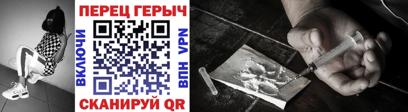 Героин Афган  Торжок 