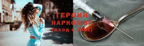 mix Михайловка