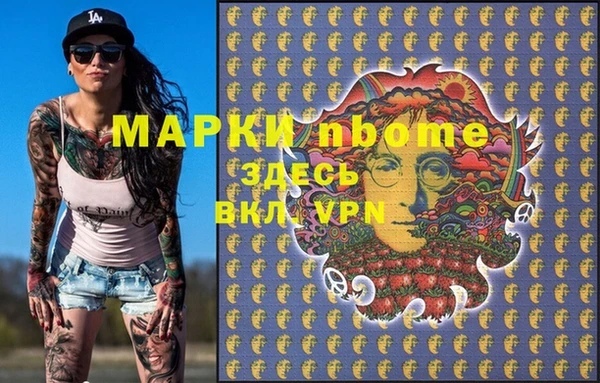 трава Аркадак