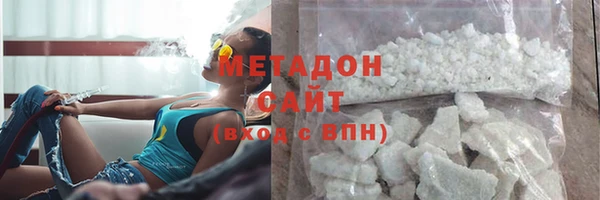 трава Аркадак