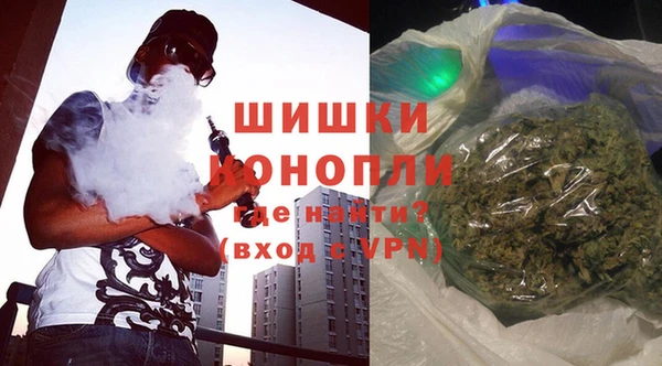 трава Аркадак