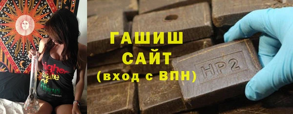 трава Аркадак