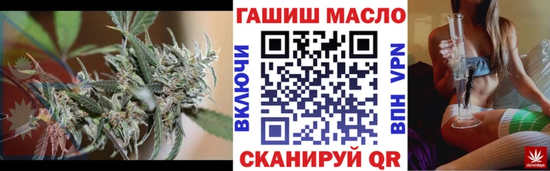 Дистиллят ТГК жижа  Торжок 